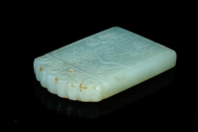 上海都达杂项专场四十七【全场包邮】  和田玉籽料精雕《人物故事》挂件90-18