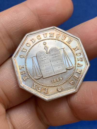 《竞宝斋》第465场 周日，周一，周二，3场连拍 （全场包邮）欢迎送拍 - 法国亚眠公证人八角银质代币，15.66g，31.7mm，丰饶角边铭