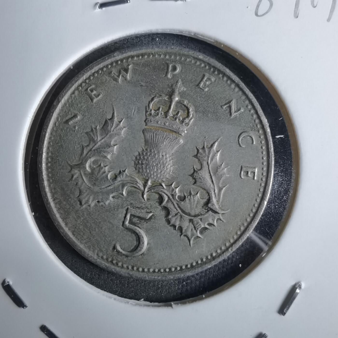 沼泽如烟--第984场 英国1971年5便士