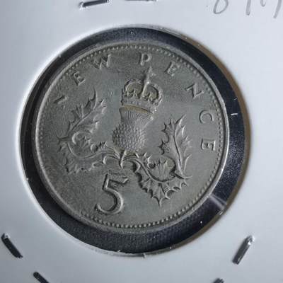 沼泽如烟--第984场 - 英国1971年5便士