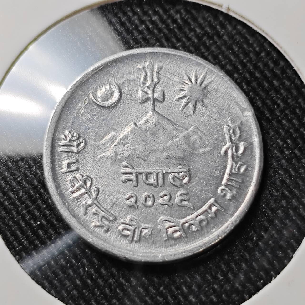 KK钱币收藏小铺  第392期  2月预留时间 周末发货  尼泊尔