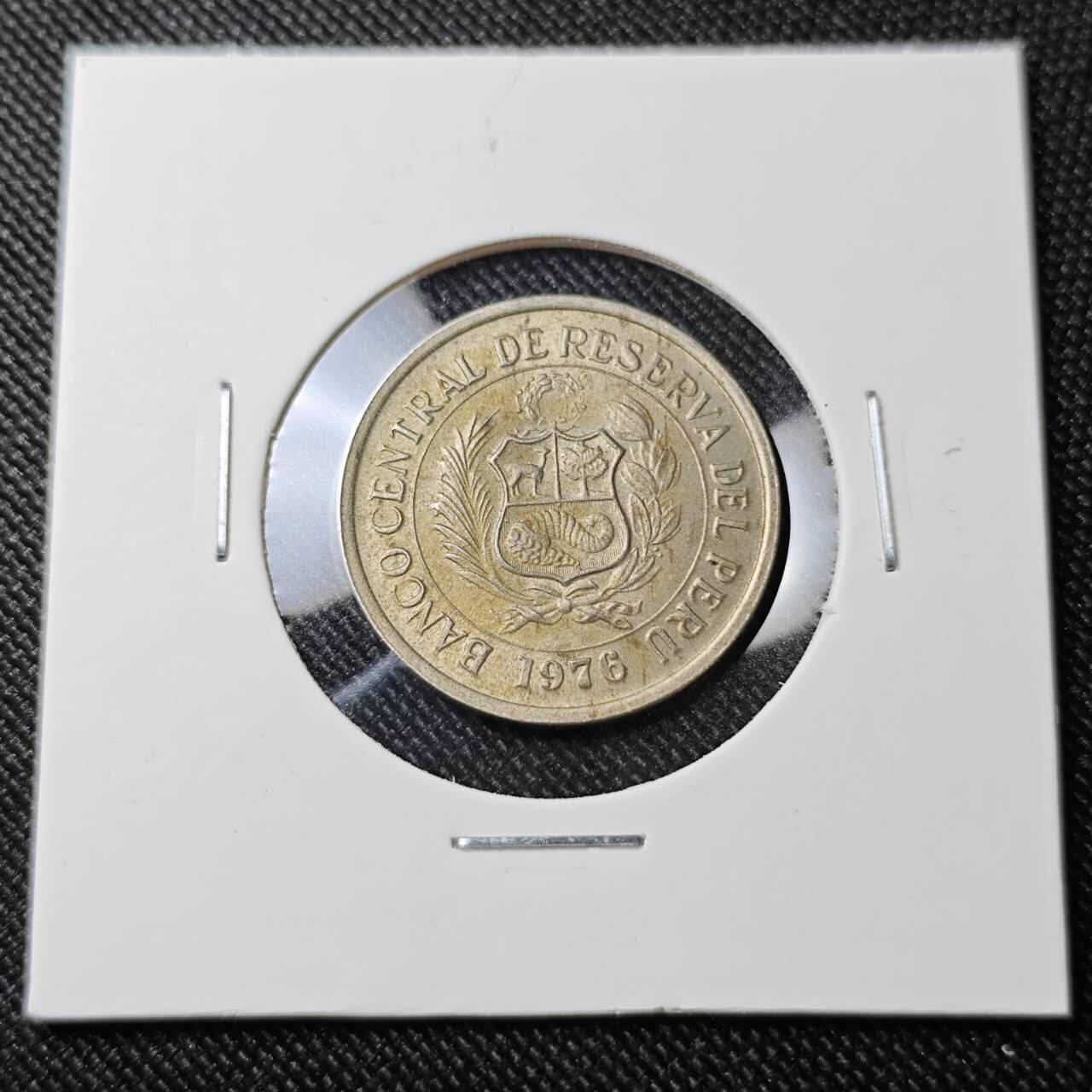 KK钱币收藏小铺  第392期  2月预留时间 周末发货  1976秘鲁5分