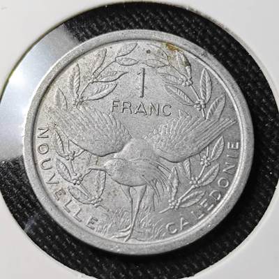 KK钱币收藏小铺  第392期  2月预留时间 周末发货 -  1977法属新喀里多尼亚1法郎