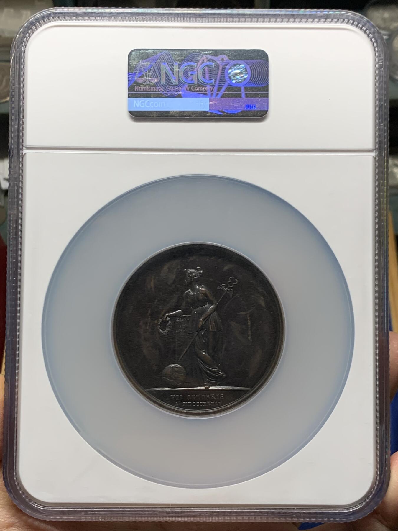 《竞宝斋》第465场 周日，周一，周二，3场连拍 （全场包邮）欢迎送拍 NGC AU58BN 奥地利克莱门斯·冯·梅特涅部长25周年纪念铜章，加大加厚盒。