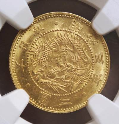 2026年2月捡漏拍 - 日本明治三年二圆金币