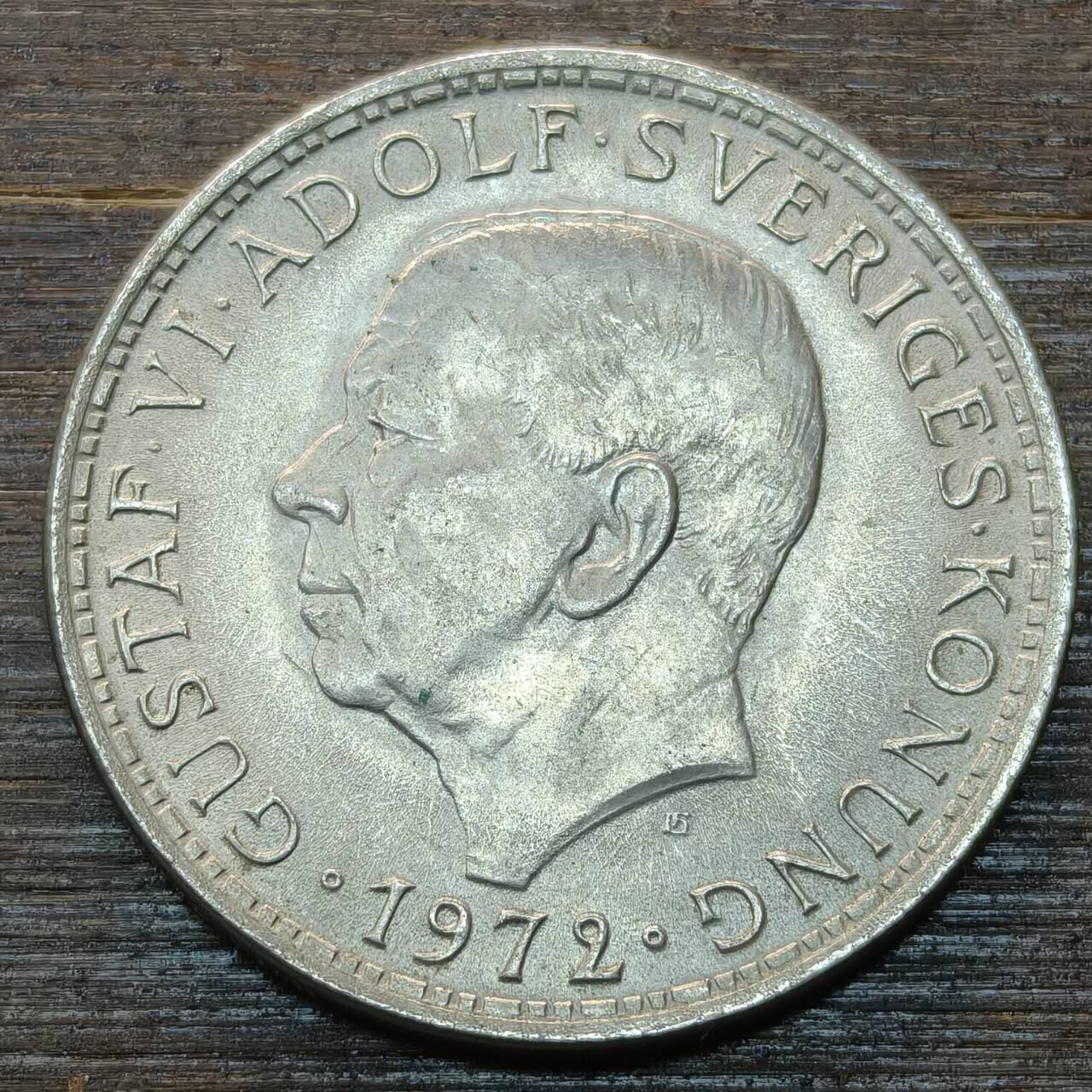 【本场4.12号发货】★第145★散币专场 不寄存，30包邮。不满30元，支付5元运费。《接受代拍 代送NGC评级》 33【无寄存】瑞典1972年 古斯塔夫七世 5克朗铜镍币