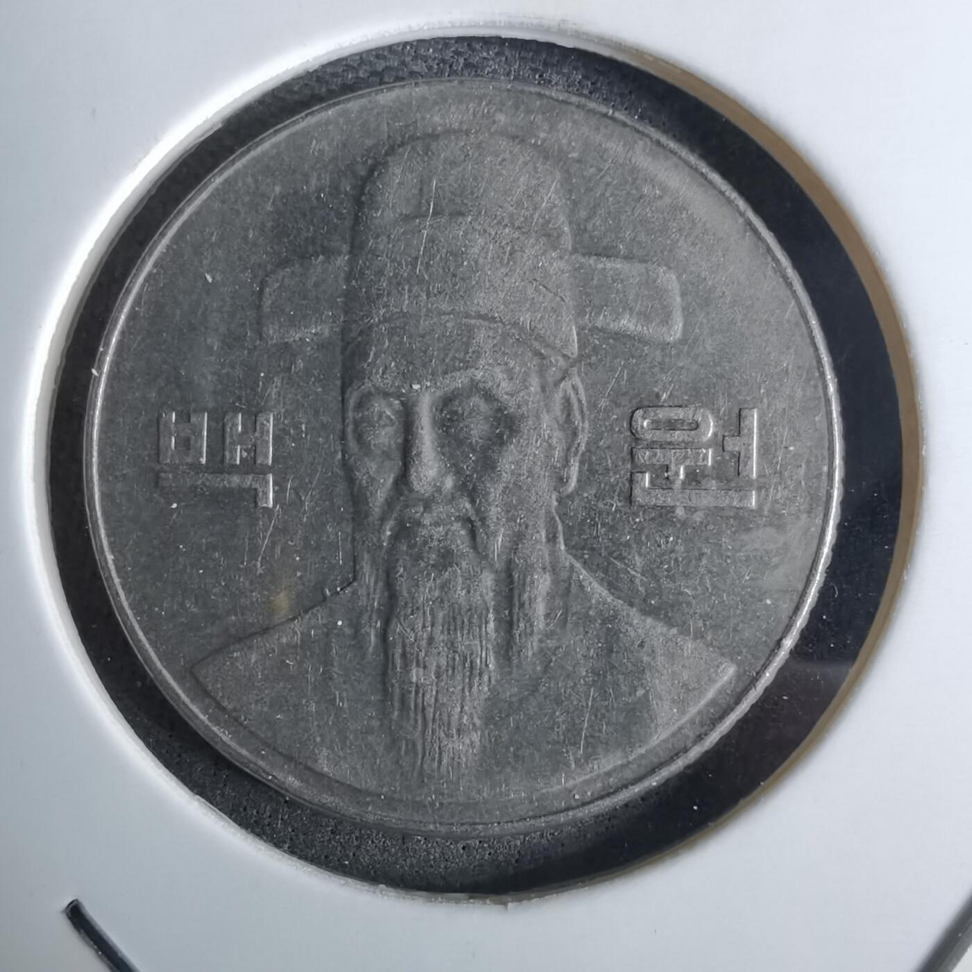 沼泽如烟--第984场 韩国2000年百円