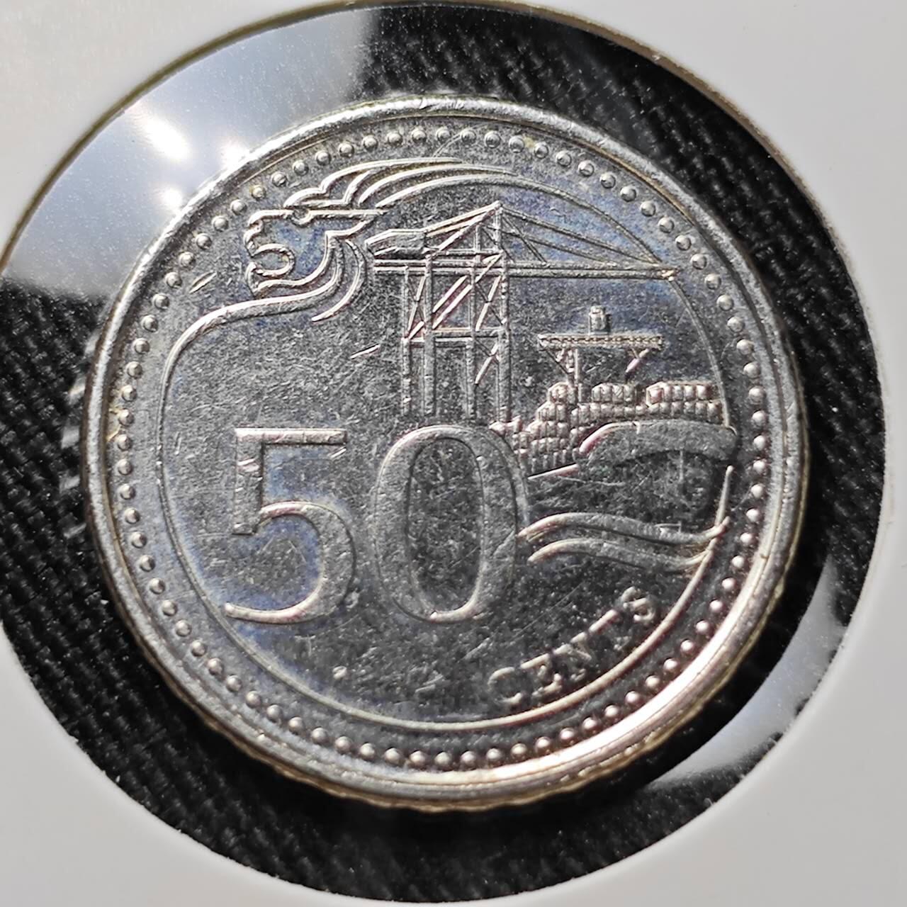 KK钱币收藏小铺  第392期  2月预留时间 周末发货  新加坡50分