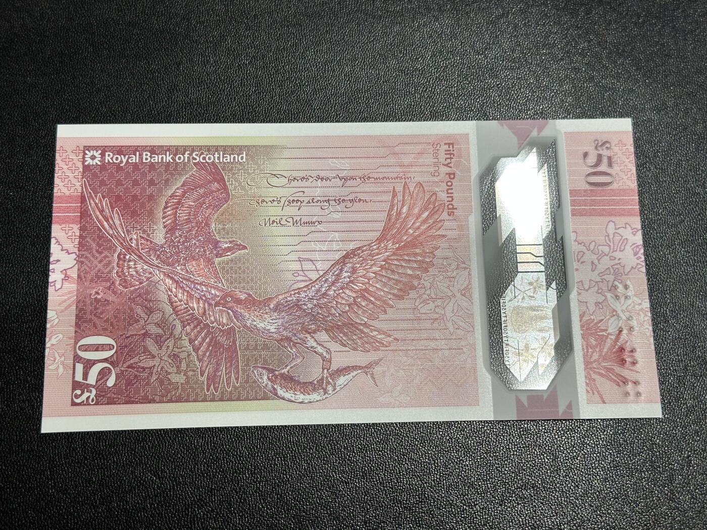 《外钞收藏家》第六百零八期（精选场）（本平台长期征集拍品、欢迎藏友们联系合作） 2020年苏格兰皇家银行50镑 全新UNC