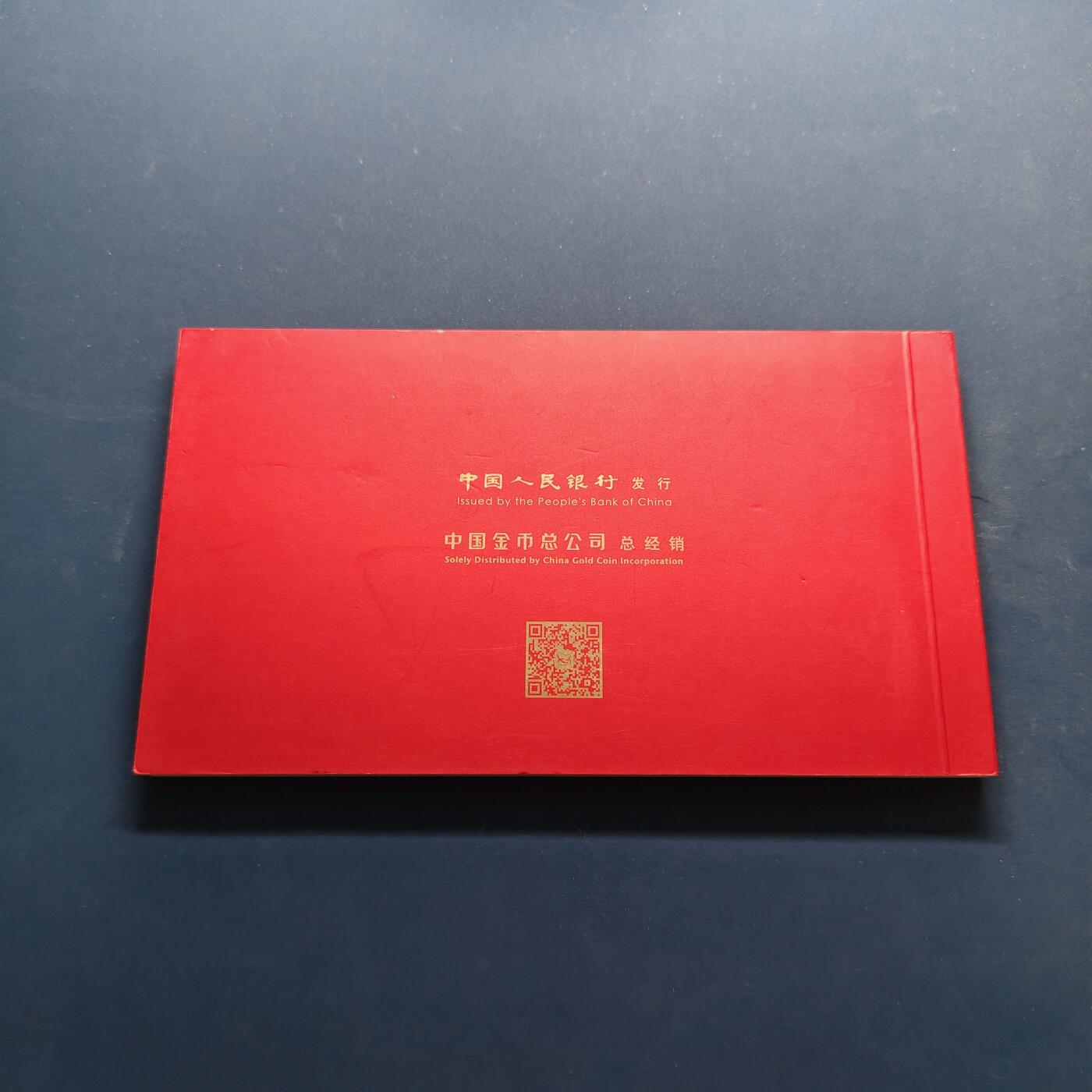 【全场包邮】纯粹捡漏拍501场-持续更新中