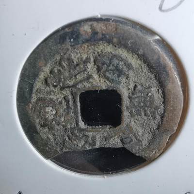 沼泽如烟--第984场 - 南无阿弥陀佛花钱有缺