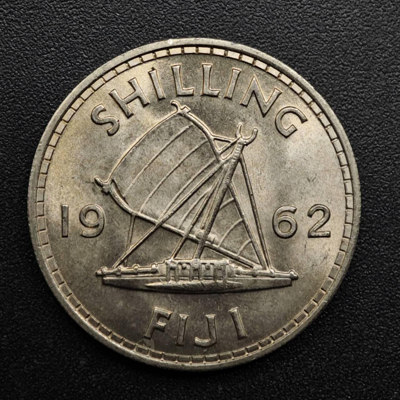 【淘币小摊】实时拍第八百六十三拍   小银币散币场   年前最后一周 之前的预留小年前全部发出 请更换最新收货地址  斐济1962年伊丽莎白二世一先令镍币