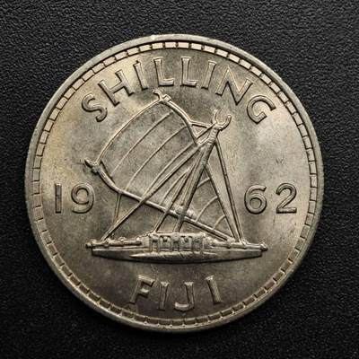 【淘币小摊】实时拍第八百六十三拍   小银币散币场   年前最后一周 之前的预留小年前全部发出 请更换最新收货地址  - 斐济1962年伊丽莎白二世一先令镍币