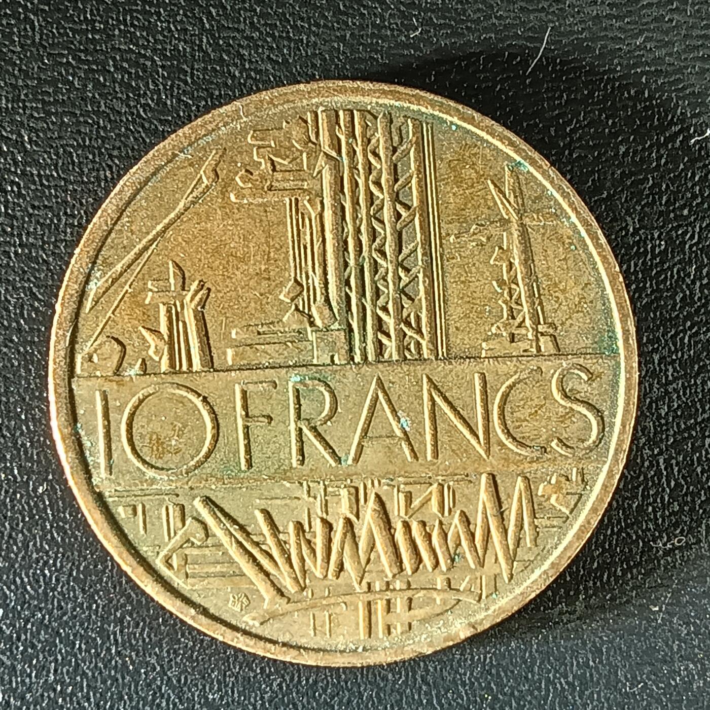 逸泉钱币2026第十二组世界钱币专场春节千件大拍A1614～2574 1907 法国10法郎