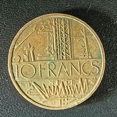 逸泉钱币2026第十二组世界钱币专场春节千件大拍A1614～2574 - 1907 法国10法郎