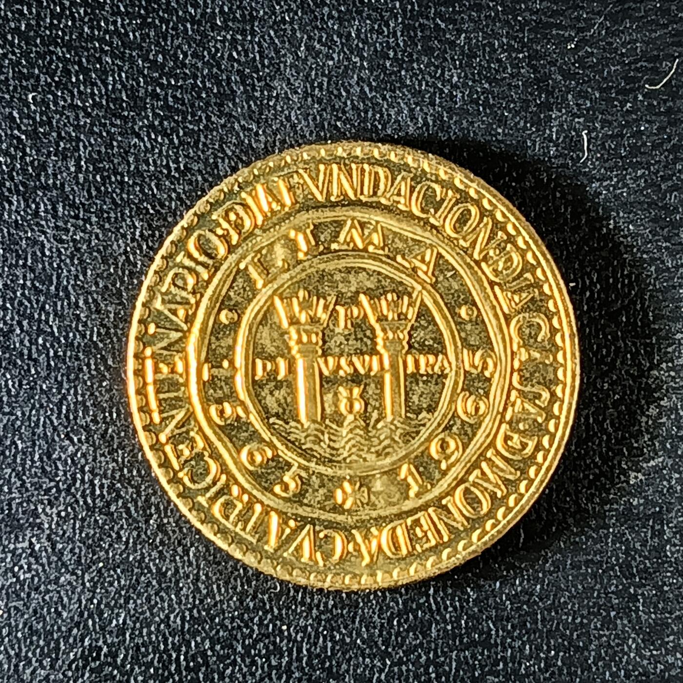 逸泉钱币2026第十二组世界钱币专场春节千件大拍A1614～2574 2153 秘鲁10索尔