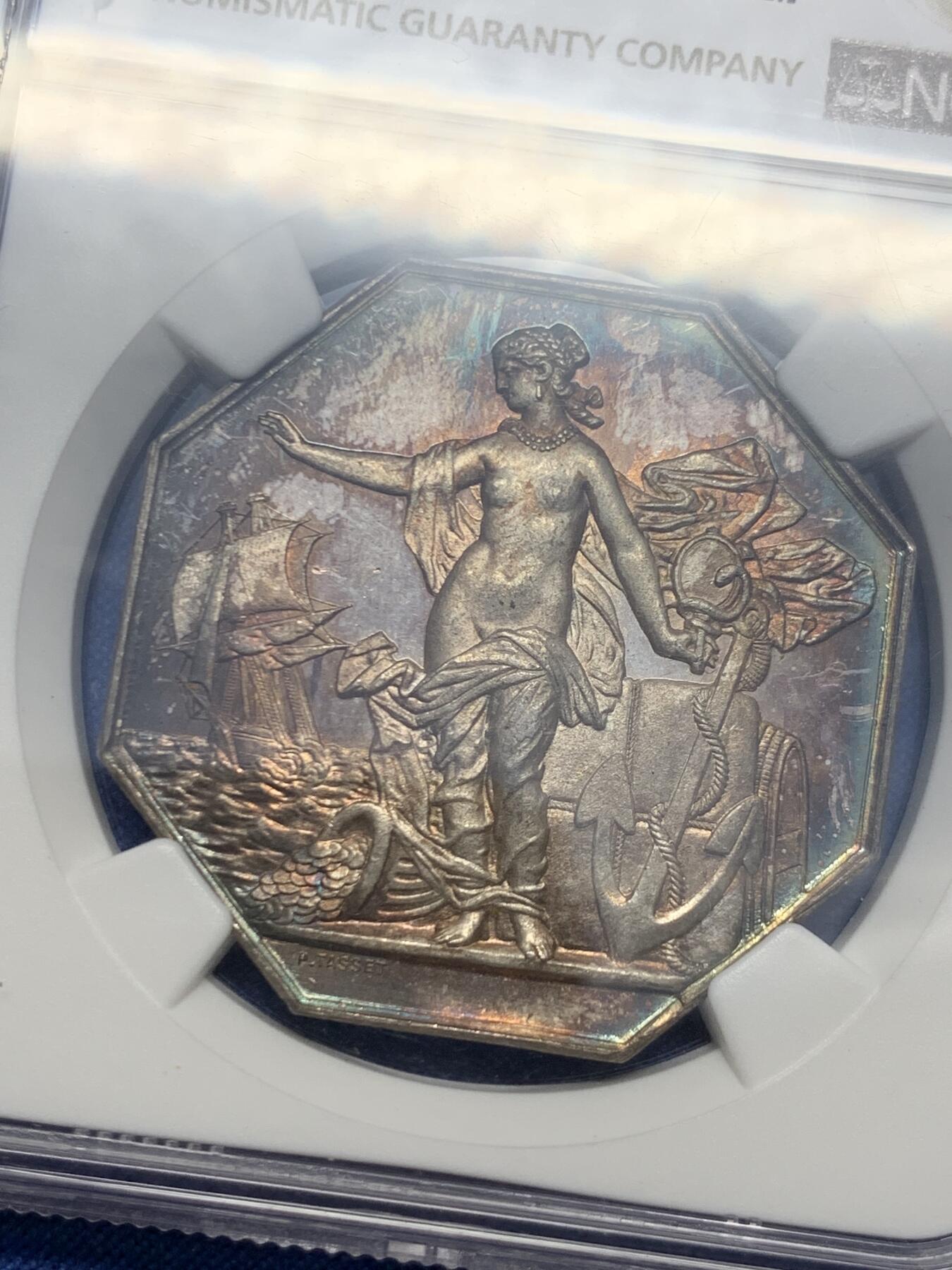 《竞宝斋》第465场 周日，周一，周二，3场连拍 （全场包邮）欢迎送拍