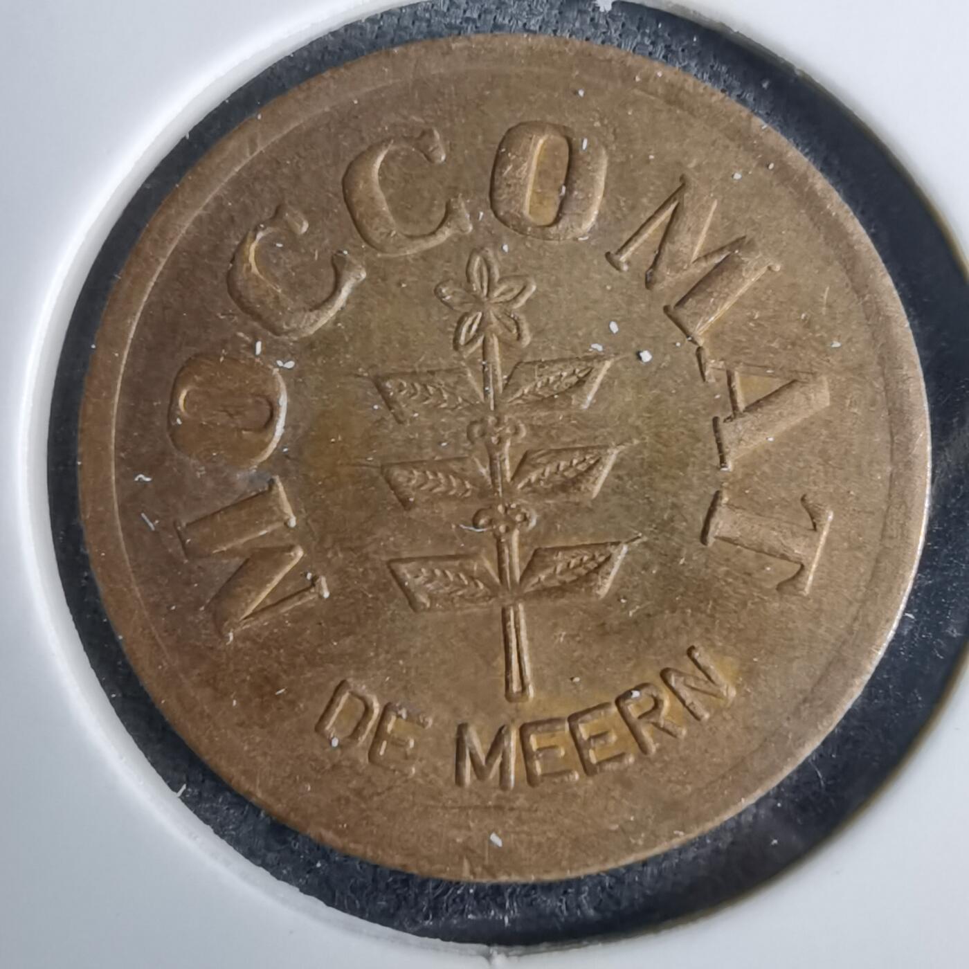 沼泽如烟--第984场 荷兰代币