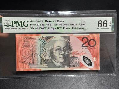《外钞收藏家》第六百零八期（精选场）（本平台长期征集拍品、欢迎藏友们联系合作） - 1995年澳大利亚20元 首发AA冠 PMG66 无47靓号