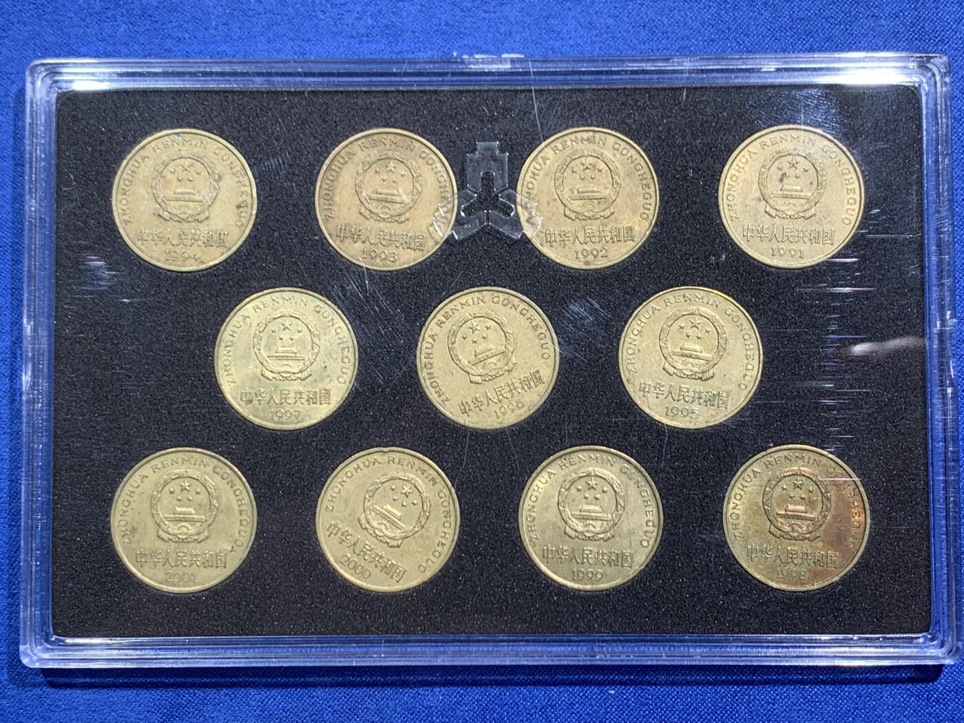 《竞宝斋》第464场 周日，周一，周二，3场连拍 （全场包邮）欢迎送拍