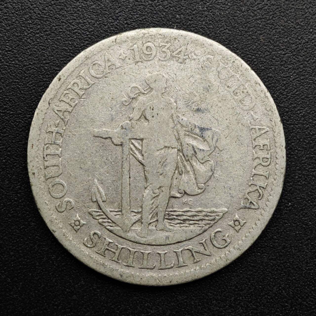 【淘币小摊】实时拍第八百六十三拍   小银币散币场   年前最后一周 之前的预留小年前全部发出 请更换最新收货地址  南非1934年乔治五世一先令银币