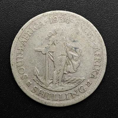 【淘币小摊】实时拍第八百六十三拍   小银币散币场   年前最后一周 之前的预留小年前全部发出 请更换最新收货地址  - 南非1934年乔治五世一先令银币