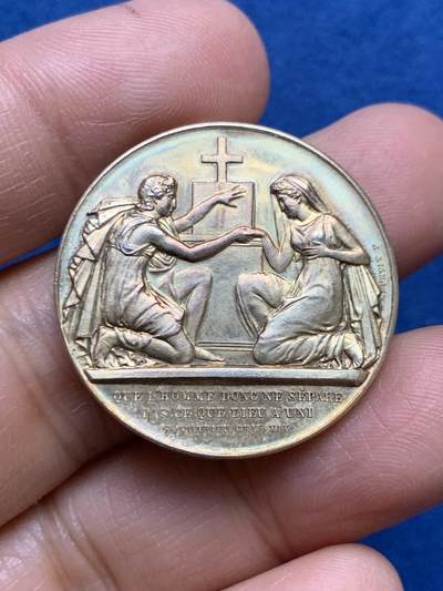 《竞宝斋》第465场 周日，周一，周二，3场连拍 （全场包邮）欢迎送拍 - 法国婚姻与爱情纪念镀金银章，12.17g，30.1mm，丰饶角边铭