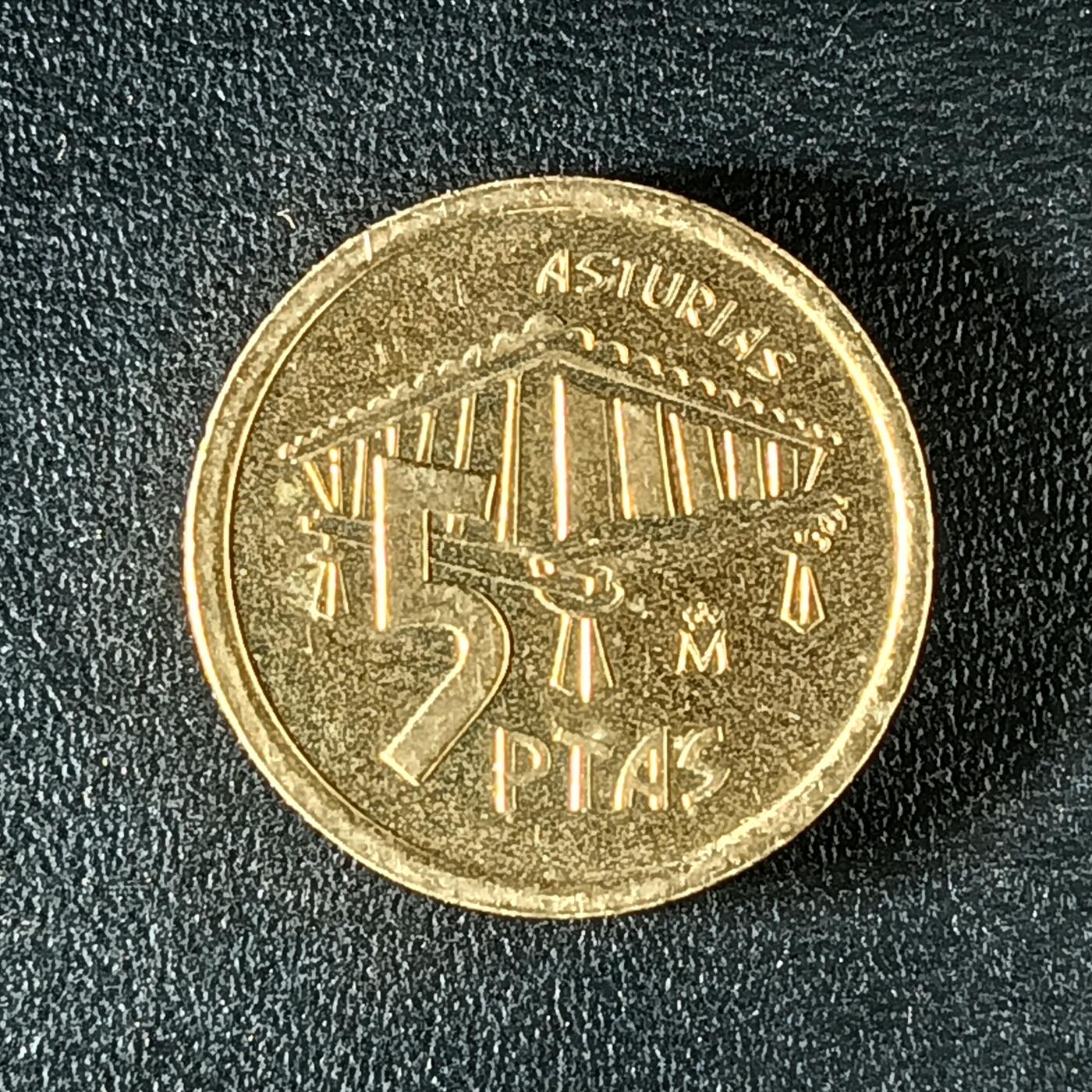 逸泉钱币2026第十二组世界钱币专场春节千件大拍A1614～2574 2103 西班牙5比赛塔