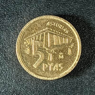 逸泉钱币2026第十八场世界各国散币纪念币AF1633-2572 - 2103 西班牙5比赛塔