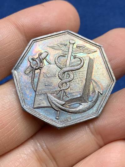 《竞宝斋》第465场 周日，周一，周二，3场连拍 （全场包邮）欢迎送拍 - 法国八角银章，鲁昂商业法庭，14.29g，31.5mm，油灯边铭