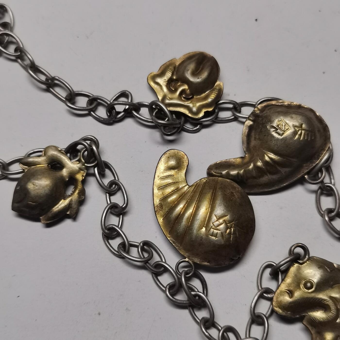 杂件专场98期 清代老银链，老银鎏金麒麟