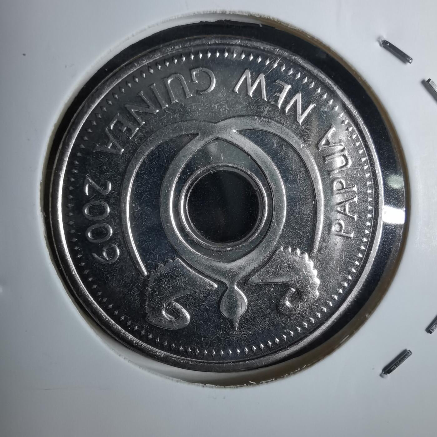 沼泽如烟--第984场 巴布亚新几内亚2009年1基纳