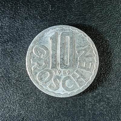 逸泉钱币2026第十二组世界钱币专场春节千件大拍A1614～2574 - 2052 奥地利10格罗申