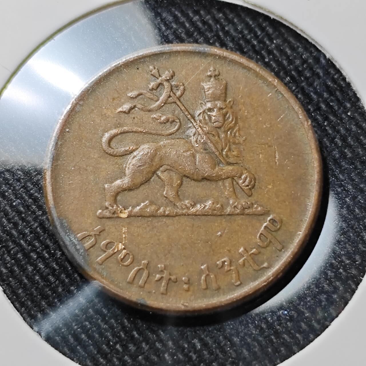 KK钱币收藏小铺  第392期  2月预留时间 周末发货  埃塞俄比亚5分铜币