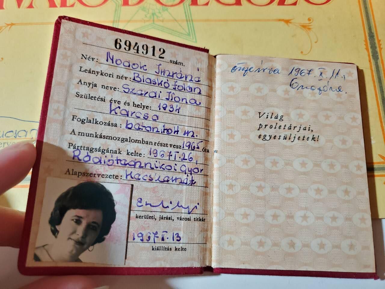 韵星假日军品类拍卖第三十九期暨默多克中校夫妇专场 -- Rimey Holidays Militaria Auction 39 & The Modoks Collection 