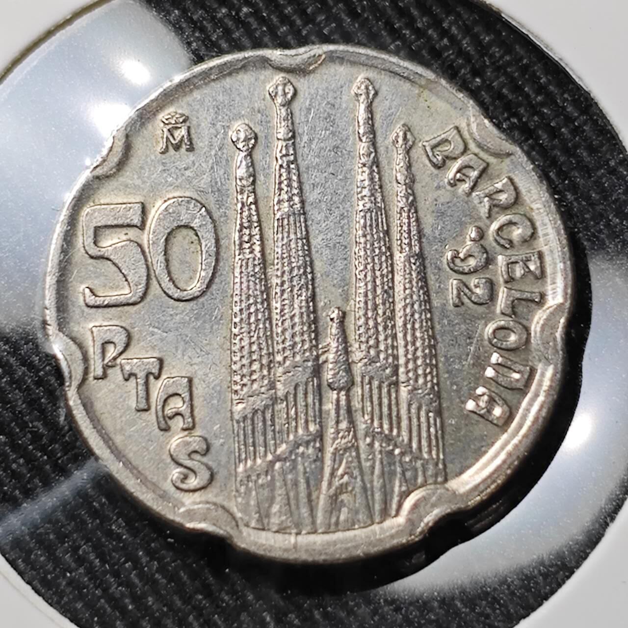 KK钱币收藏小铺  第392期  2月预留时间 周末发货  西班牙50比塞塔纪念币