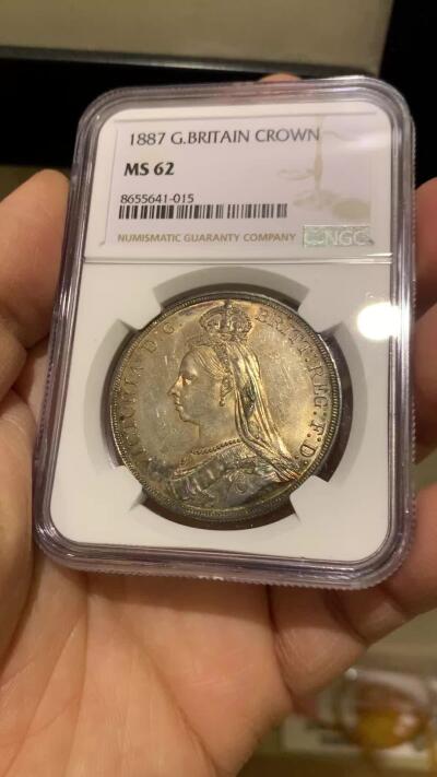 《竞宝斋》第464场 周日，周一，周二，3场连拍 （全场包邮）欢迎送拍