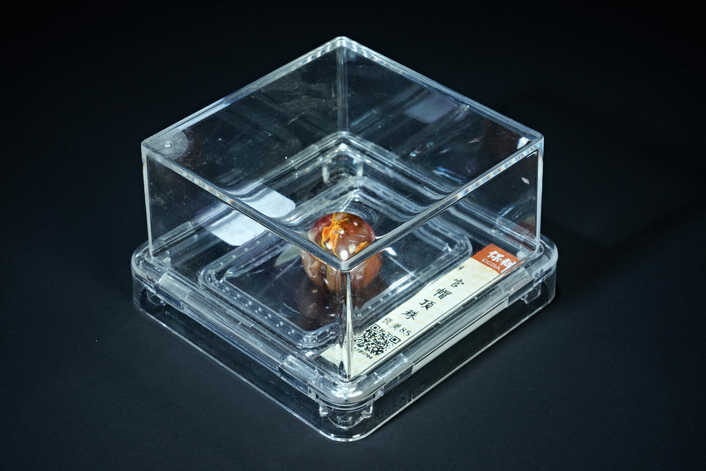 上海都达杂项专场二十一（全场包邮） 官帽顶珠90-38