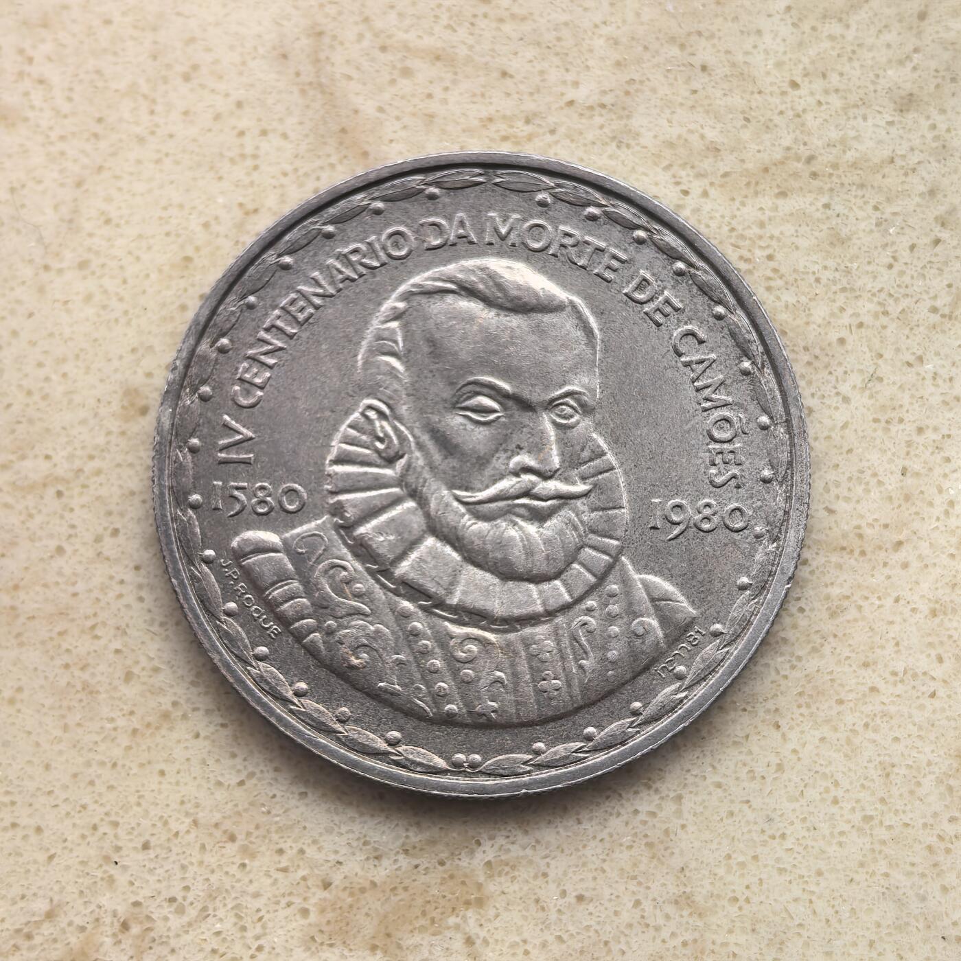 道一币馆币章第一百六十五场 葡萄牙1980年诗人路易斯·德·卡蒙斯逝世400周年1000埃斯库多银币  17g 925s