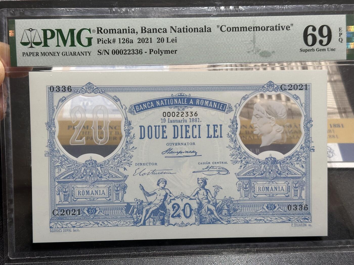 《外钞收藏家》第六百零八期（精选场）（本平台长期征集拍品、欢迎藏友们联系合作） 2021年罗马尼亚20雷 纪念钞 PMG69超高分 无47靓号
