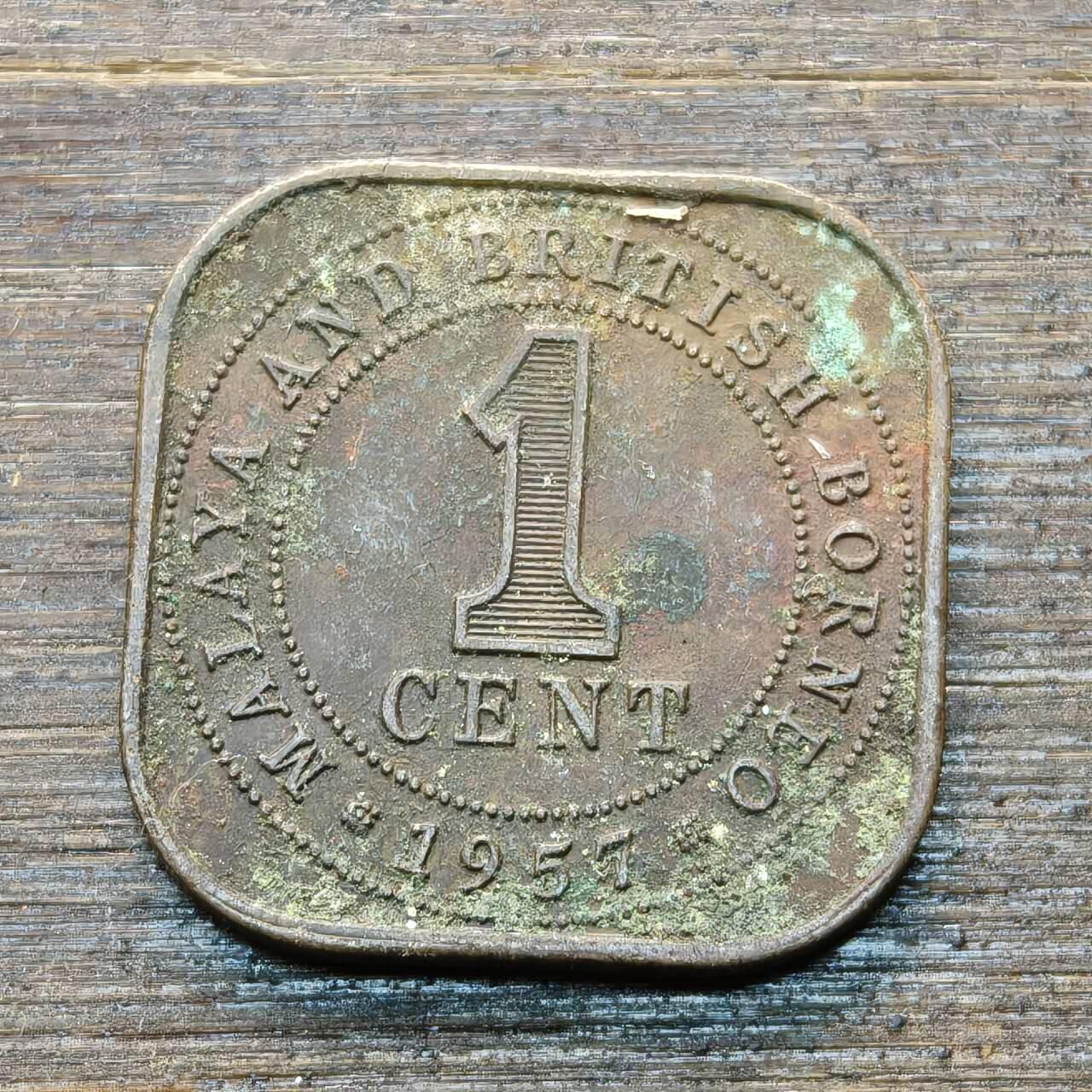 【本场4.12号发货】★第145★散币专场 不寄存，30包邮。不满30元，支付5元运费。《接受代拍 代送NGC评级》 27【无寄存】英属海峡 1957年 1分 铜币 伊利莎白二世