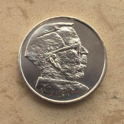 道一币馆币章第一百六十五场 - 芬兰1995年诺贝尔奖获得者维尔塔宁诞辰100周年100马克银币  24g 925s