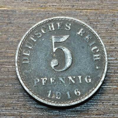 【本场4.12号发货】★第145★散币专场 不寄存，30包邮。不满30元，支付5元运费。《接受代拍 代送NGC评级》 - 30【无寄存】德国1916年5芬尼铁币德意志第二帝国长翅鹰