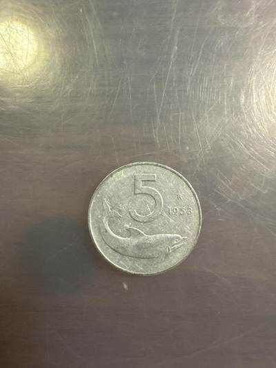 意大利1953年5里拉铝币 - 意大利1953年5里拉铝币