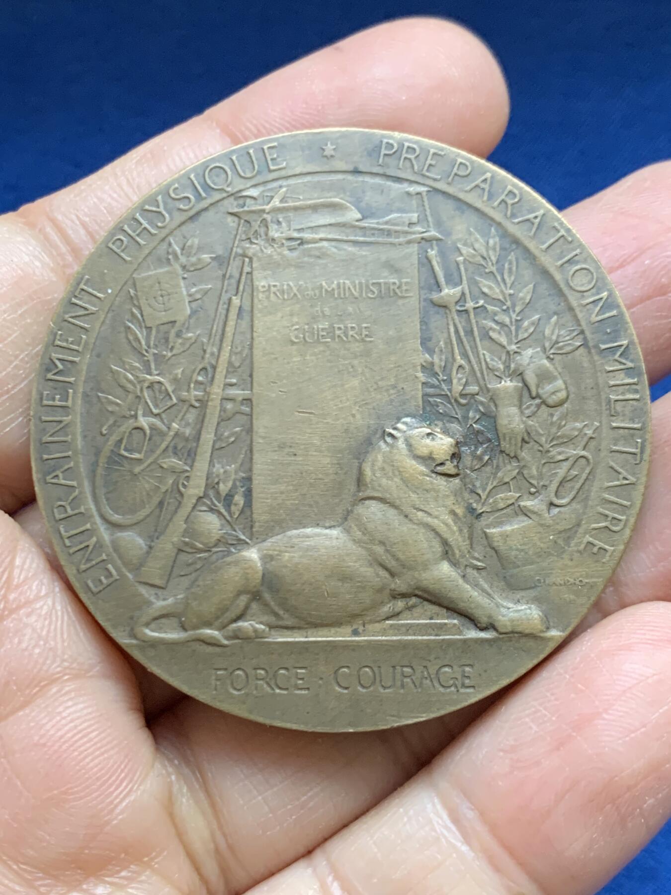 《竞宝斋》第465场 周日，周一，周二，3场连拍 （全场包邮）欢迎送拍 法国军事准备铜章 65.75克 49.5mm 丰饶角铜标