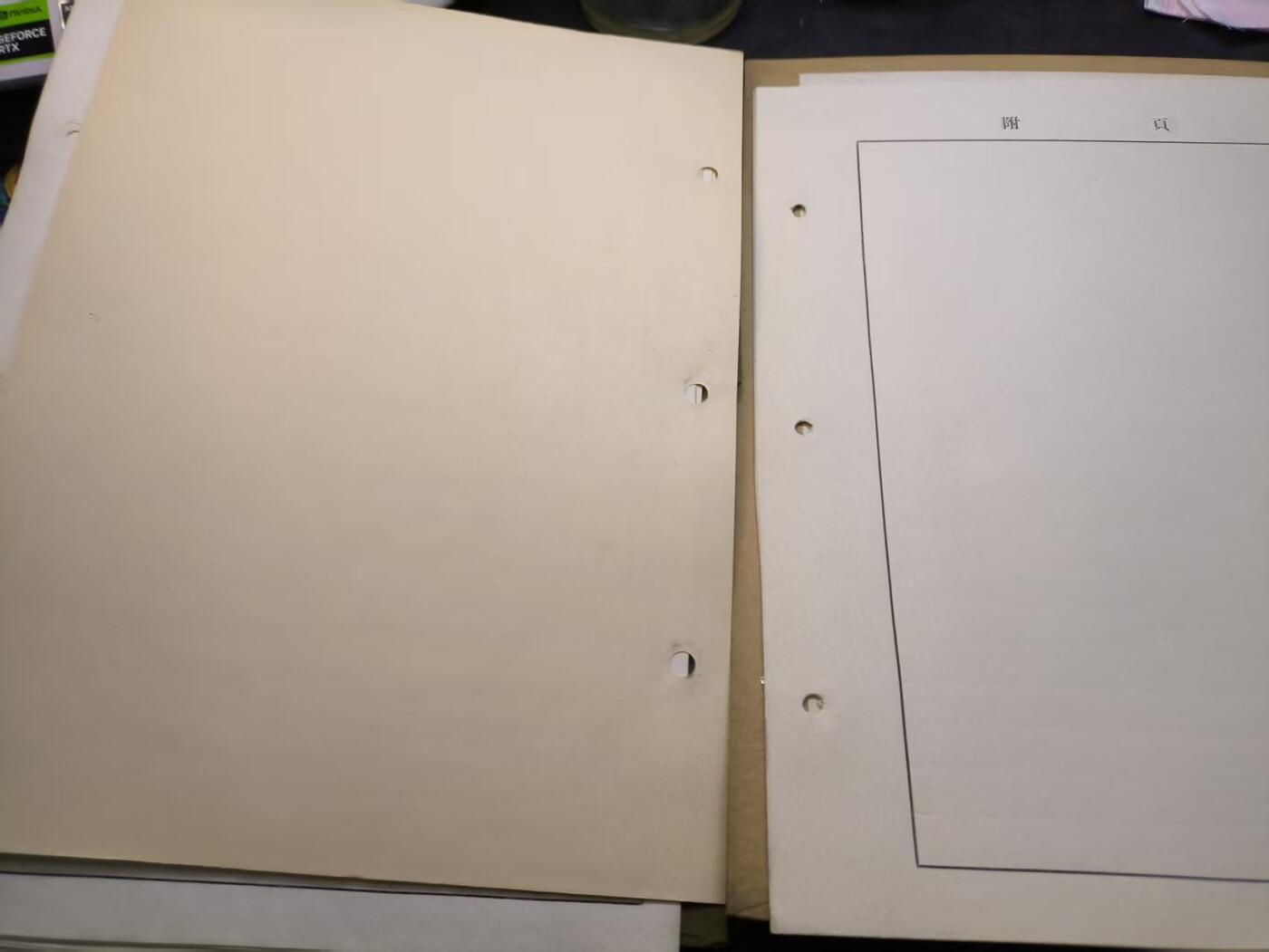 （店主清仓 大量自藏 制服徽章盛宴）罗岚⭐爱藏⭐甄选专拍第五场-分享拍场赚佣（实体经营） su-M65式时期炮兵第三十四师干部履历表--内含信笺、目录样式表等 珍贵史料出造型必备