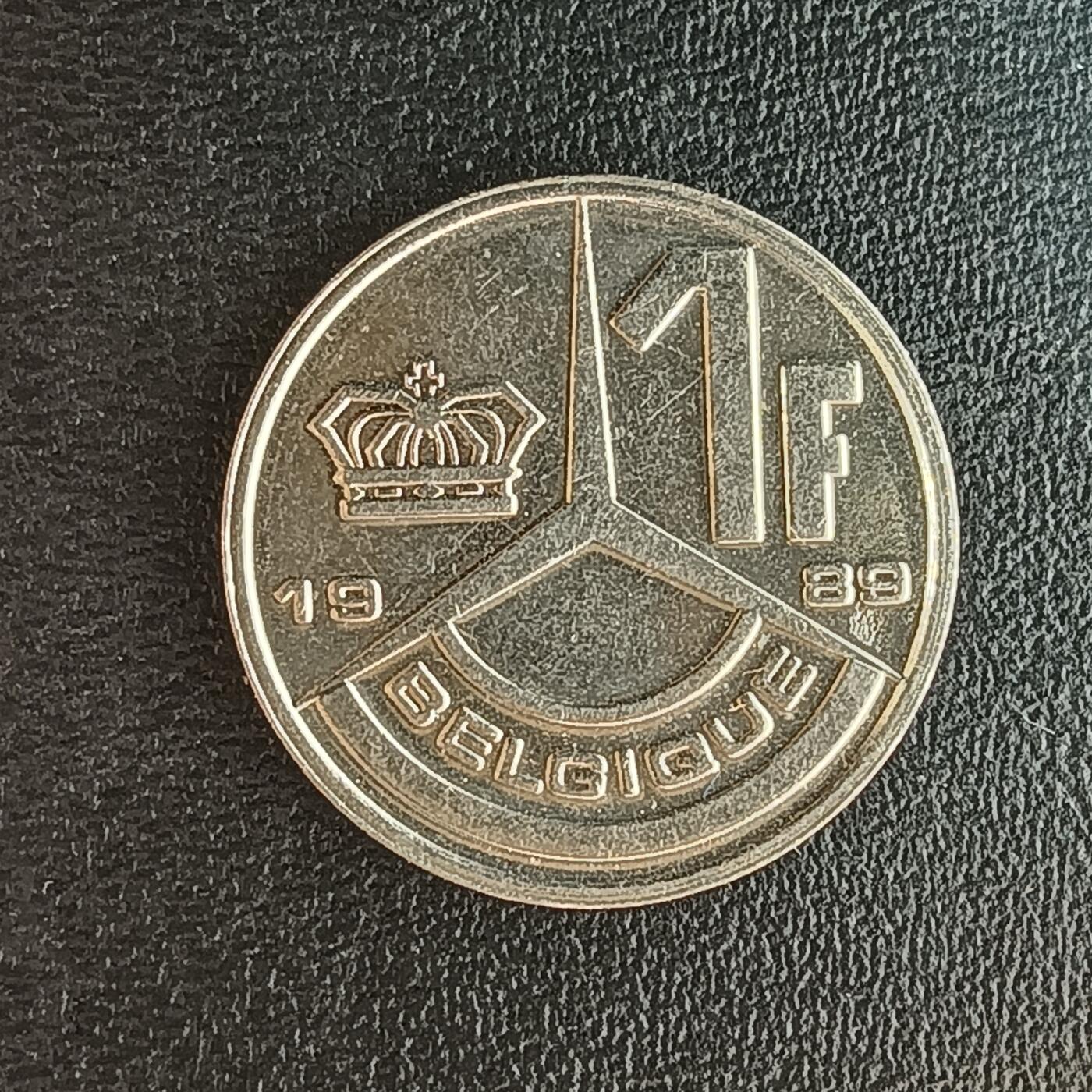 逸泉钱币2026第十二组世界钱币专场春节千件大拍A1614～2574 2134 比利时1法郎