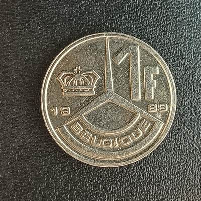 逸泉钱币2026第十二组世界钱币专场春节千件大拍A1614～2574 - 2134 比利时1法郎