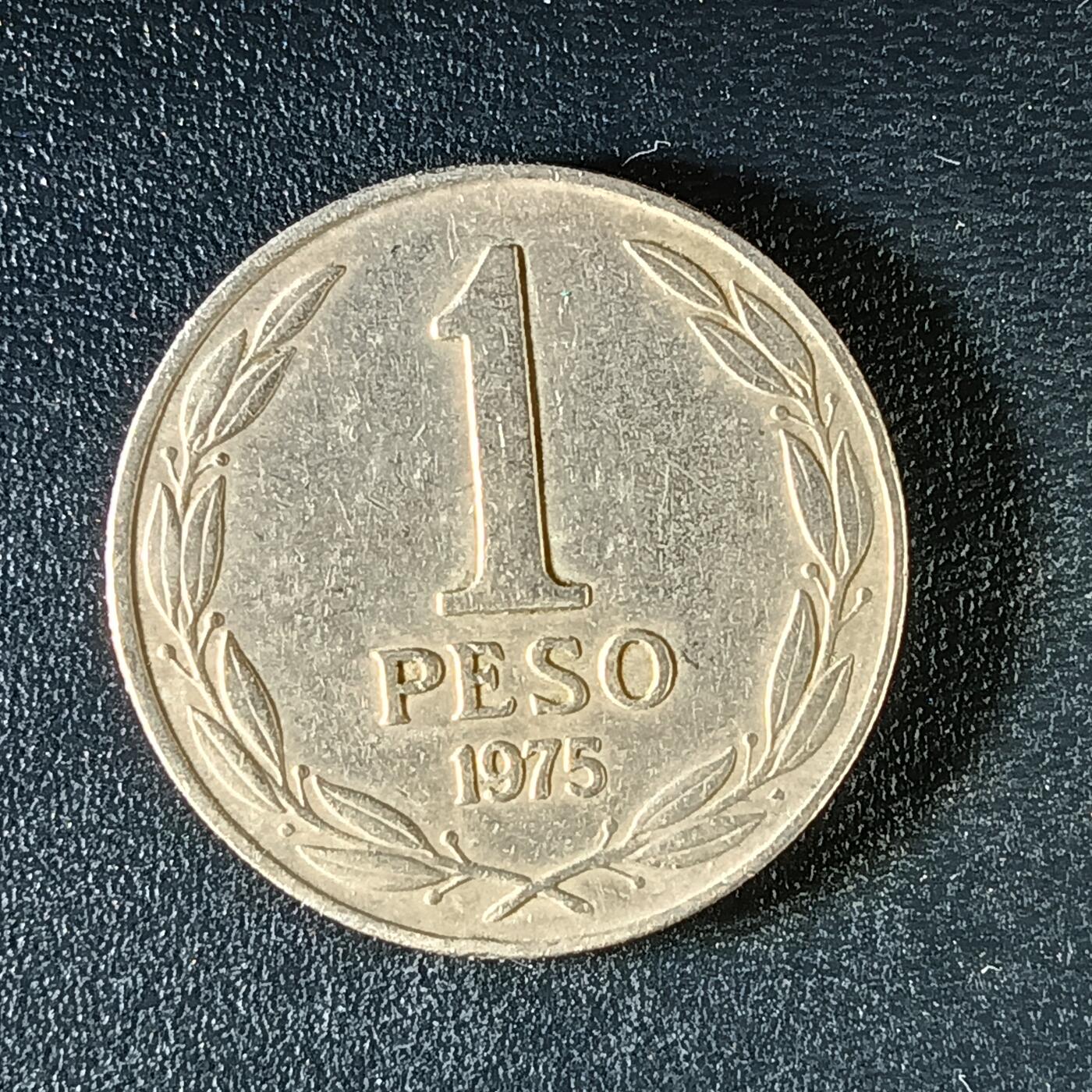 逸泉钱币2026第十二组世界钱币专场春节千件大拍A1614～2574 1968 智利1比索