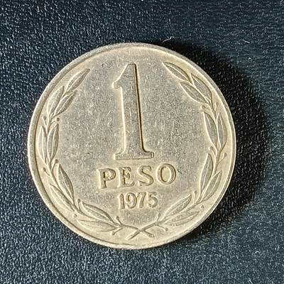 逸泉钱币2026第十二组世界钱币专场春节千件大拍A1614～2574 - 1968 智利1比索